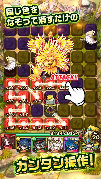 ポコロンダンジョンズ
