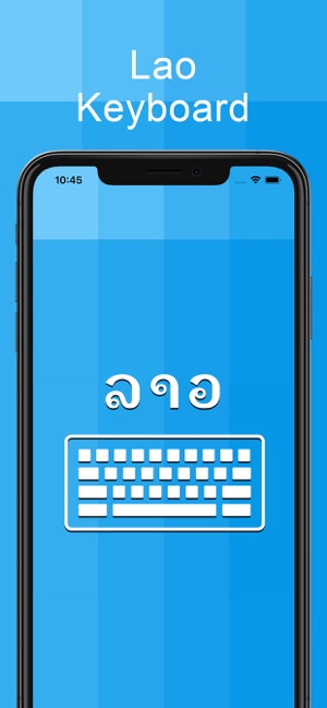 Lao Keyboard And Translator(圖1)-速報App