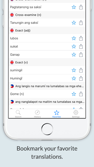 English Tagalog Dictionary + screenshot 2