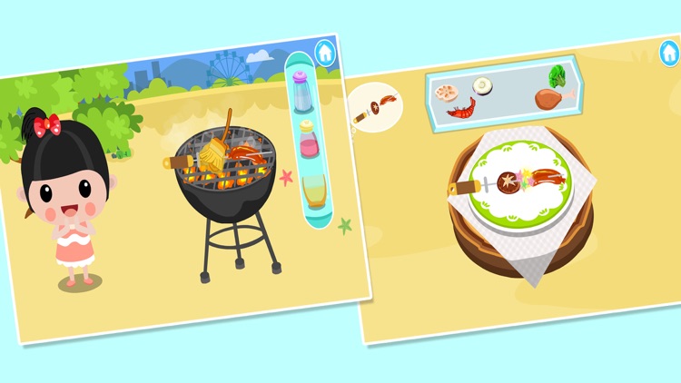 BeiBei Amusement  Playground