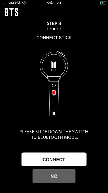 BTS OFFICIAL LIGHT STICK screenshot-5