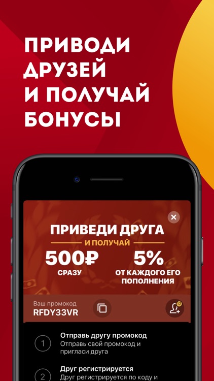 Олимп com бк ставки на спорт Скачайте приложение от БК «Олимп» для ставок на спорт онлайн на свой Android или iOS (андроид, айфон) - Букмекерская контора Олимп.Делайте ставки на спорт онлайн через приложение от букмекерской конторы «Олимп» и со своего телефона на iPhone или Android.Скачайте приложение сейчас.
