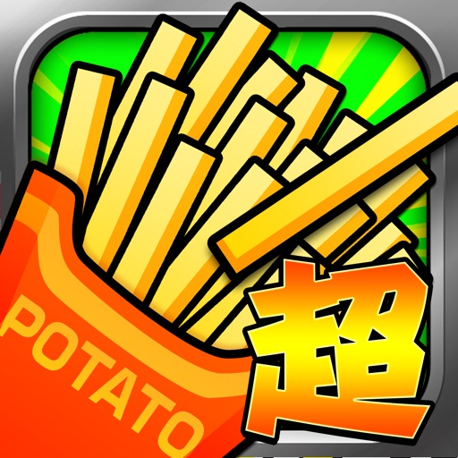 Super Potato Steal iOS App
