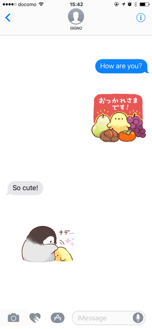 Soft and cute chick(autumn)(圖1)-速報App