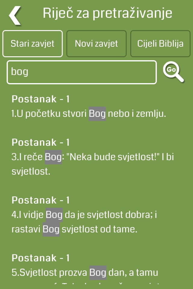 Croatian Bible Offline screenshot 4