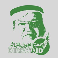 how to cancel Direct Aid | العون المباشر
