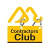 Muqawlat Contractors Club