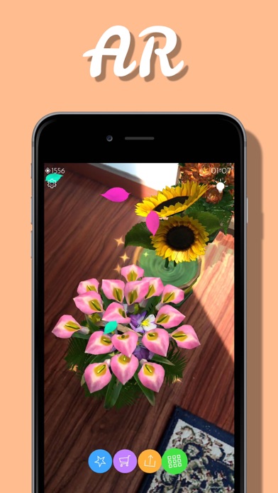 Flower Domain screenshot 1