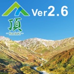 頂北ア 白馬・雨飾