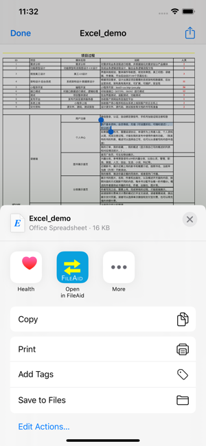 FileAid - Transfer Manage View(圖9)-速報App