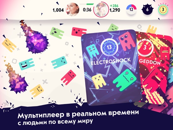 Скачать игру JELLIES!