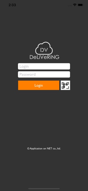 DeLiVeRiNG(圖2)-速報App