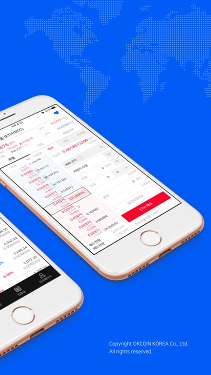 OKEx Korea - 암호화폐 거래소 (비트코인)