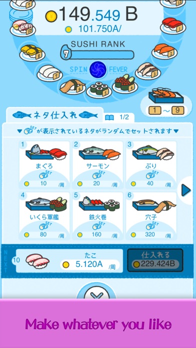 Merge Sushi - Best Idle Game screenshot 2