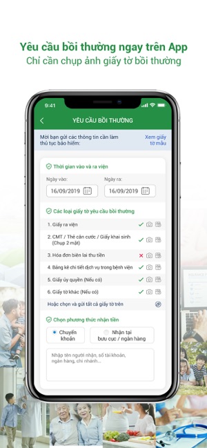 MIIN - Bảo hiểm quốc dân(圖5)-速報App