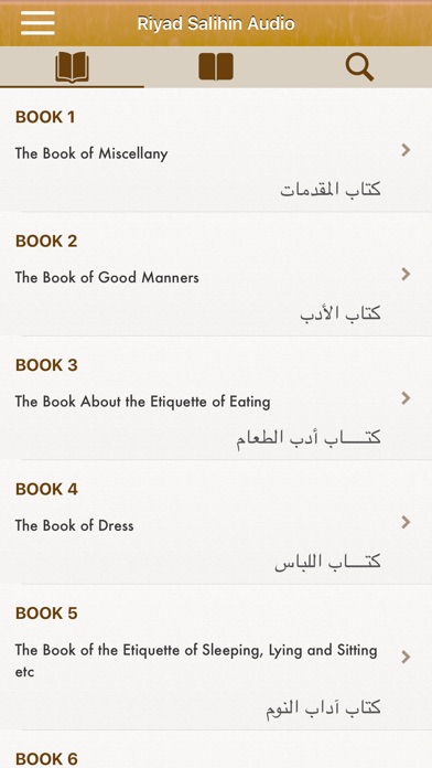 【图】English Riyad As-Salihin Audio(截图1)