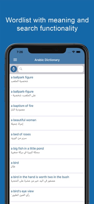 Arabic Dictionary & Translator(圖2)-速報App