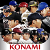 プロ野球スピリッツA-KONAMI
