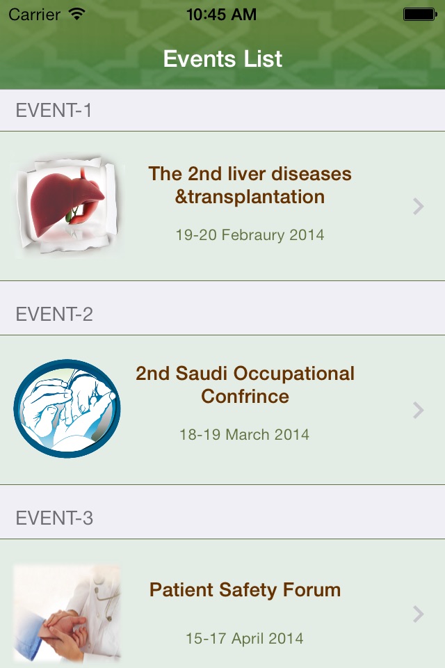 KSAU-HS Events screenshot 2