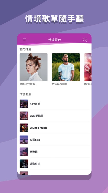 friDay音樂
