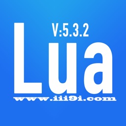 luai5.3.2-run code,outline,pro