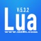 This is an ios lua5