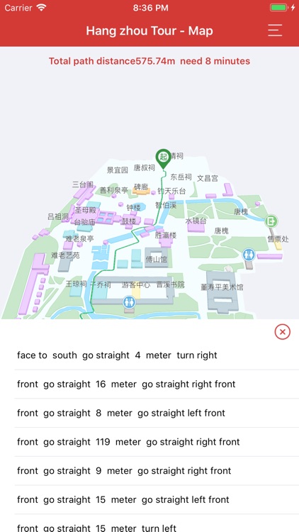 Hangzhou Tour-Map