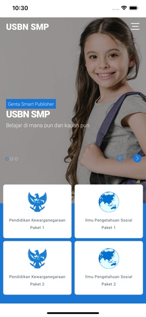 USBN SMP(圖1)-速報App