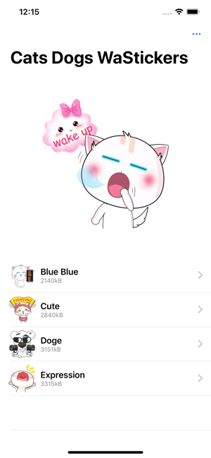 Cats Dogs WaStickers(圖1)-速報App