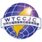 Highlights of the WTCCJC App for iOS