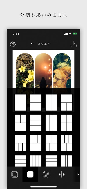 Photoframe Simple をapp Storeで