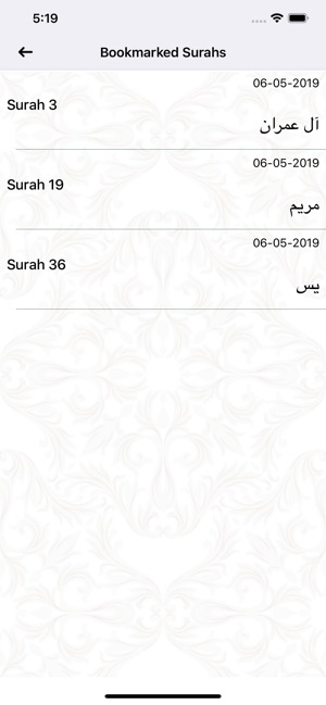 Quran UP Pro(圖9)-速報App