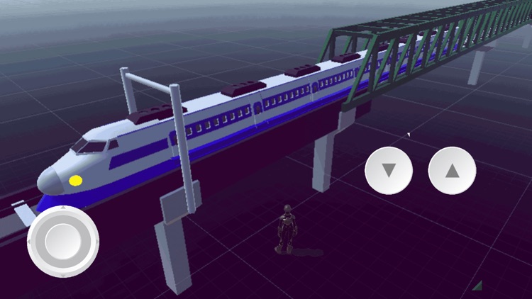 Train Game screenshot-6