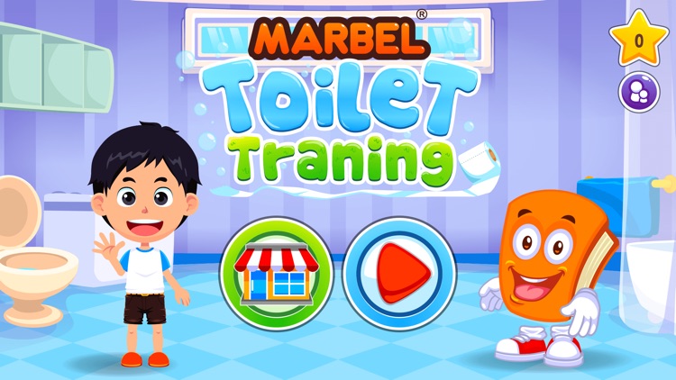 Marbel Toilet Training (Full) screenshot-4