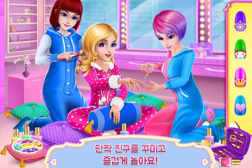 Dress Up PJ Party screenshot 2