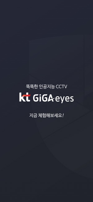 KT GiGAeyes(圖5)-速報App