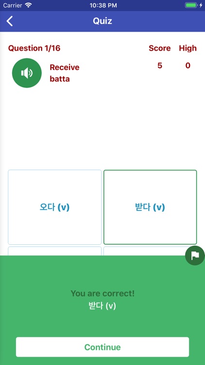 Learn Korean Daily screenshot-5