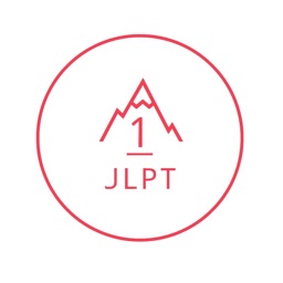 JLPT-N1