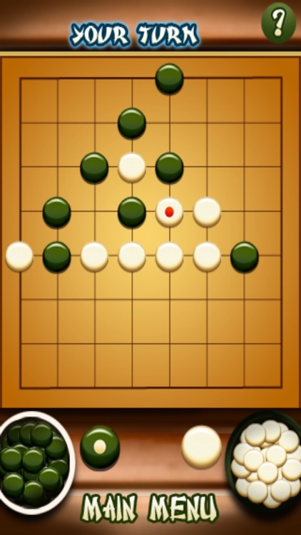 Master of Gomoku Go