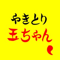 玉ちゃん pour PC