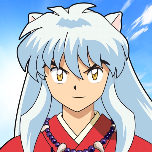 犬夜叉 -よみがえる物語-