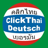 ClickThai Wörterbuch apk