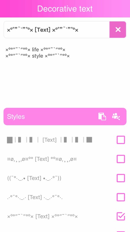 Decorative text screenshot-4