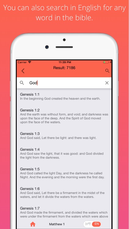 Amharic Bible Reference screenshot-5