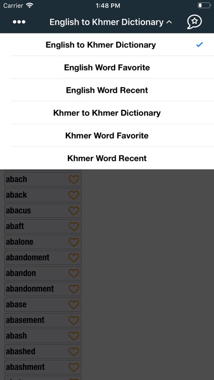 English Khmer Dictionary #1