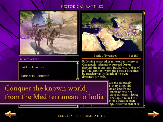ROME: Total War - Alexander screenshot 4