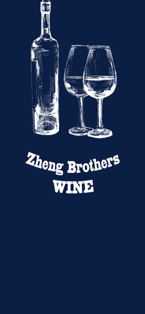 Zheng Brothers Wine(圖1)-速報App