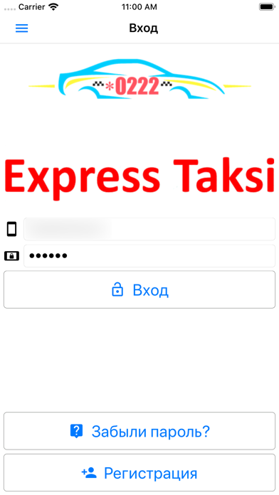 Express Taxi *0222 screenshot 2