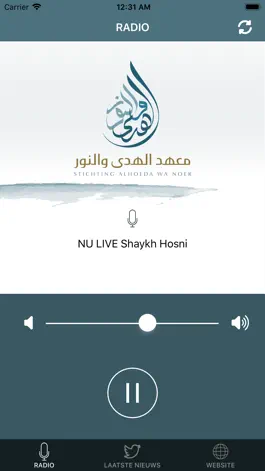 Game screenshot Alhoeda wa Noer Radio apk