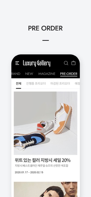 LUXURY GALLERY(圖7)-速報App